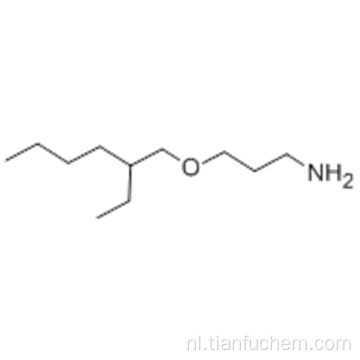 2-Ethylhexyloxypropylamine CAS 5397-31-9